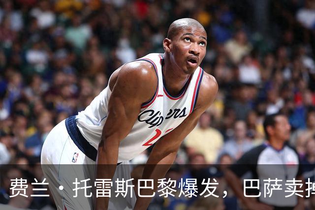 费兰·托雷斯巴黎爆发，巴萨卖掉顶级射手换戈登是否值得？